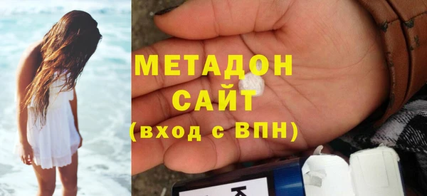 ALPHA PVP Алзамай