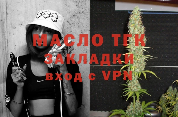 ALPHA PVP Алзамай