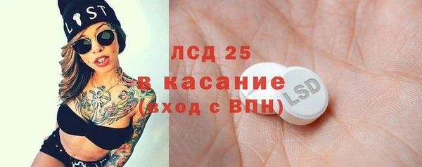 шишки Семикаракорск