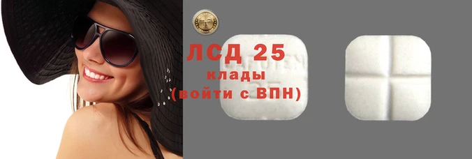винт Алексин