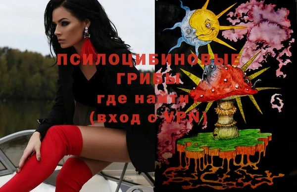 бутират Алексеевка