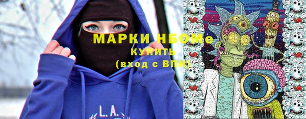 ALPHA PVP Алзамай