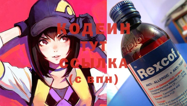 винт Алексин
