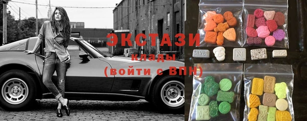 винт Алексин
