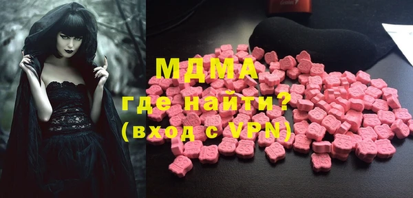 винт Алексин