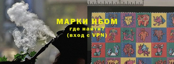 ALPHA PVP Алзамай