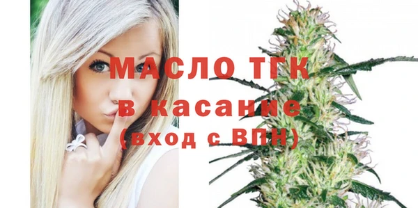 ALPHA PVP Алзамай