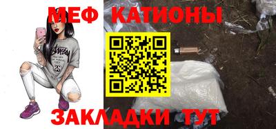 экстази Ликино-Дулёво