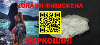 прущая мука Лесосибирск
