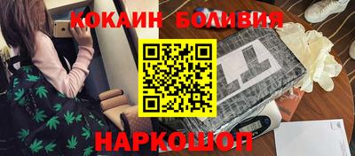 экстази Ликино-Дулёво