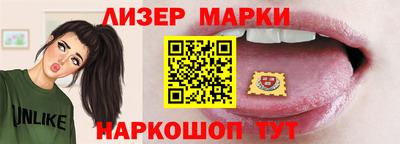 экстази Ликино-Дулёво