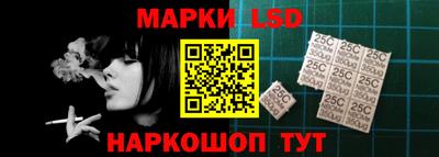 экстази Ликино-Дулёво