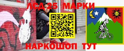 прущая мука Лесосибирск