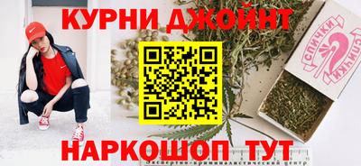 экстази Ликино-Дулёво