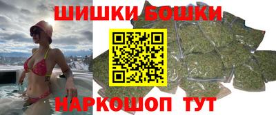мефедрон Ливны