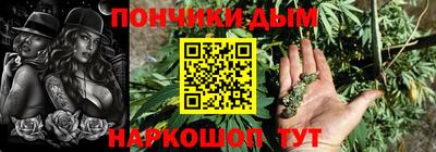прущая мука Лесосибирск