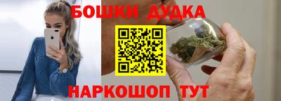 экстази Ликино-Дулёво