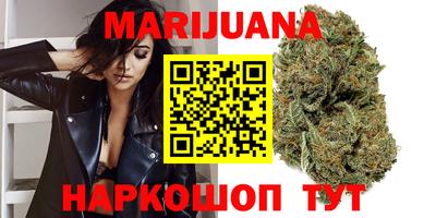 мефедрон Ливны