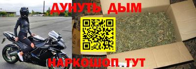 прущая мука Лесосибирск