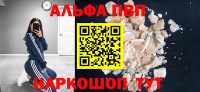 экстази Ликино-Дулёво