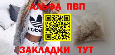 экстази Ликино-Дулёво