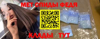 экстази Ликино-Дулёво