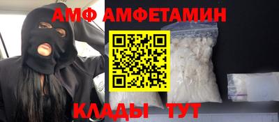 экстази Ликино-Дулёво