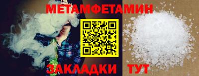 экстази Ликино-Дулёво