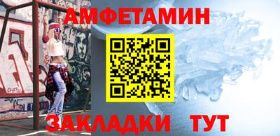 экстази Ликино-Дулёво