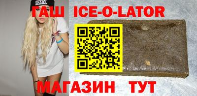 мефедрон Ливны