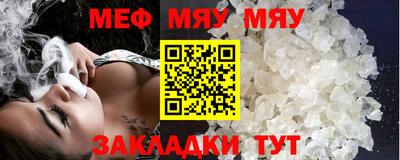 экстази Ликино-Дулёво