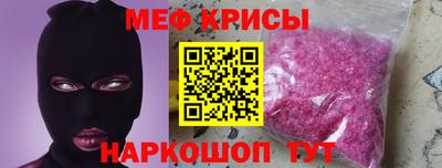 экстази Ликино-Дулёво